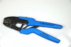 1063_press-kleschi-dlya-trub-cold-flex-50
